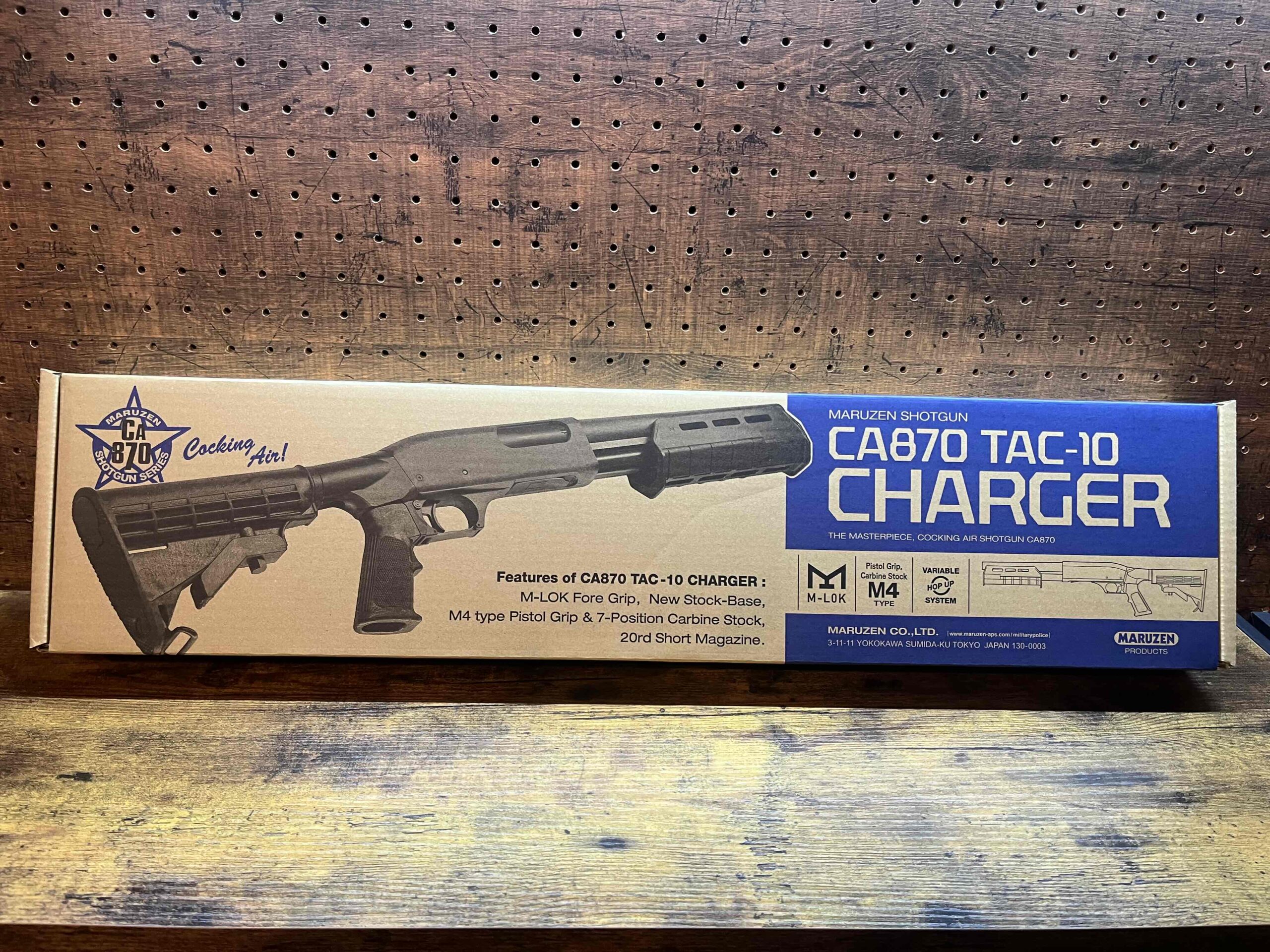 マルゼン CA870 タック 10 チャージャー - D'sGUN ARMORY エアーガン